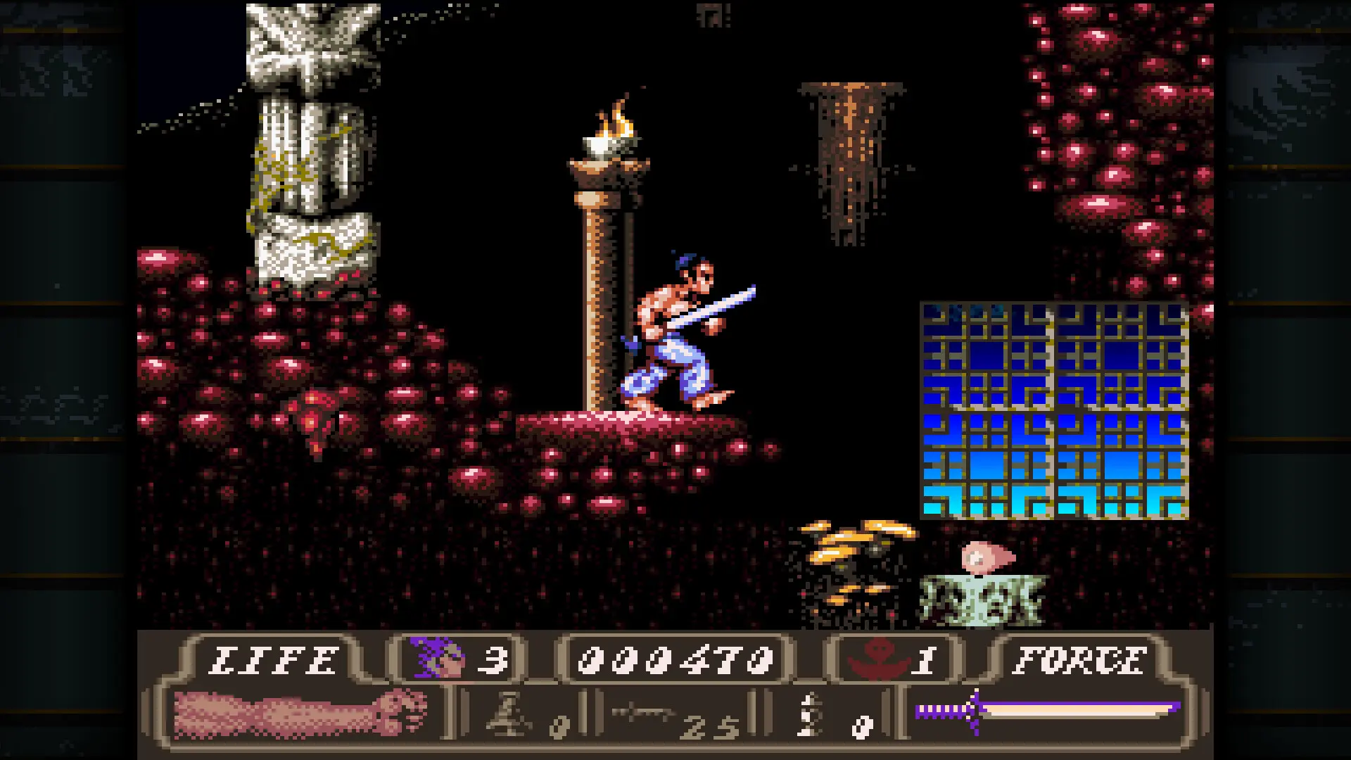 First Samurai screenshot