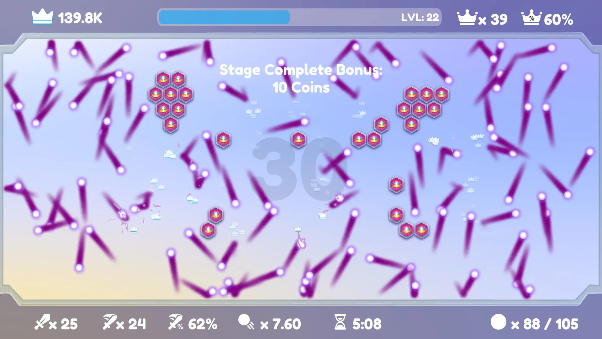 Hextreme Void screenshot