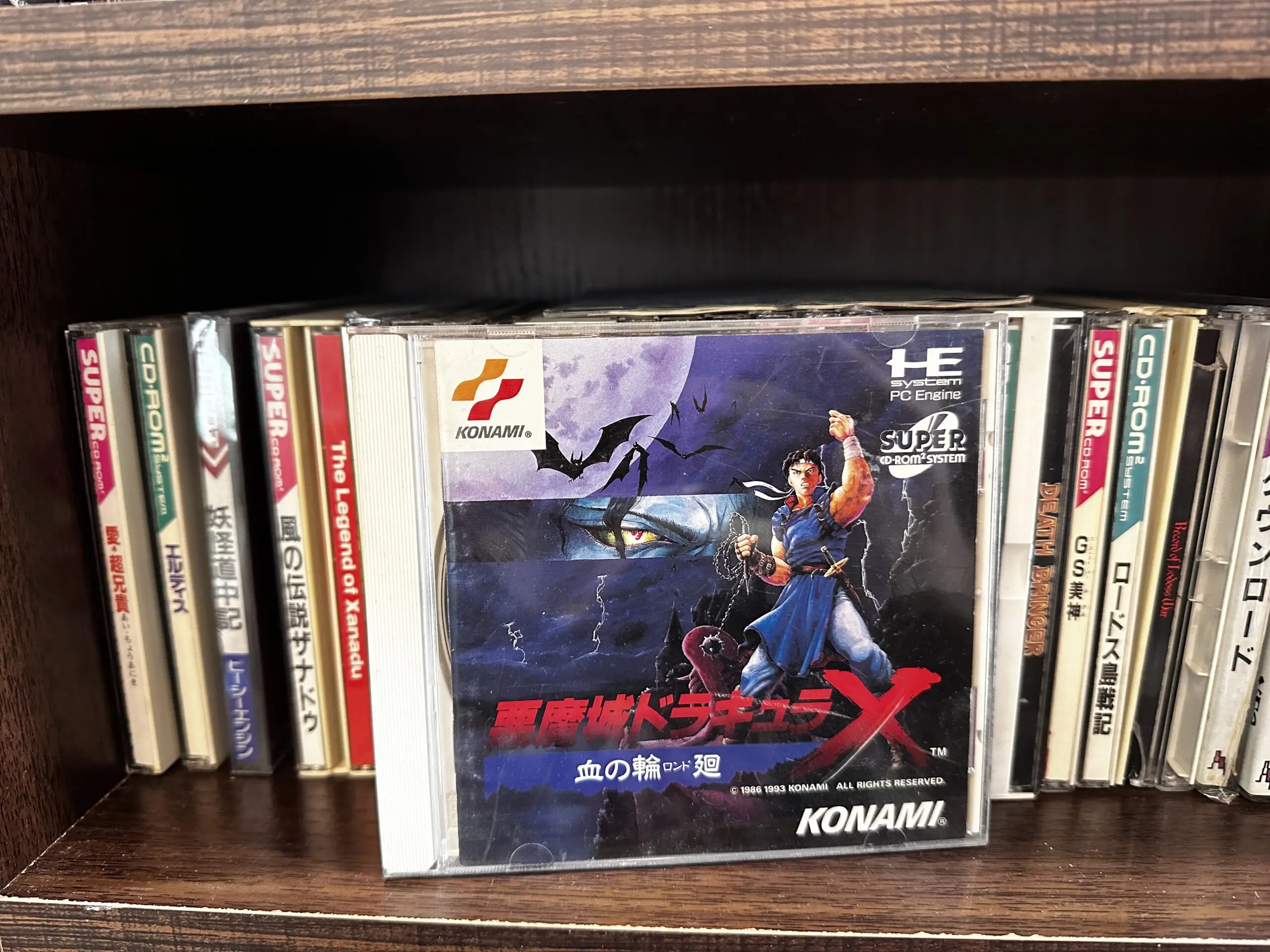 Castlevania: Rondo of Blood (PC Engine) é uma das experiências mais completas da franquia