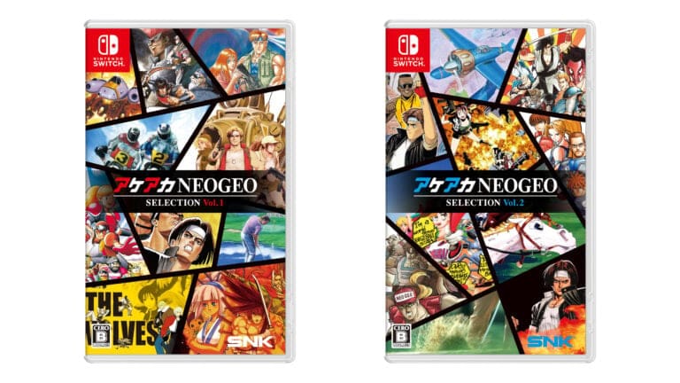 ACA NEOGEO Selection Vol. 1 & 2 Coming to Switch with Physical Release in Japan