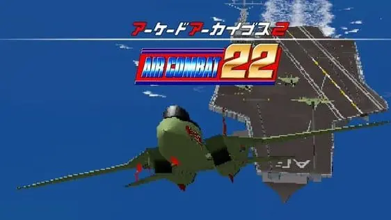 Air Combat 22