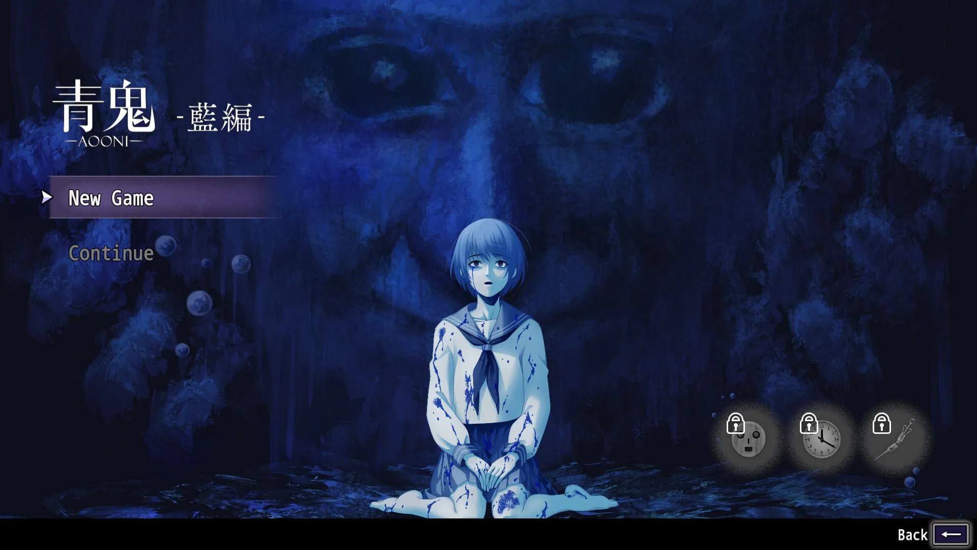 Ao Oni - Ai