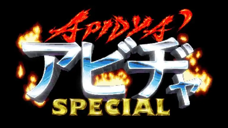 Apidya