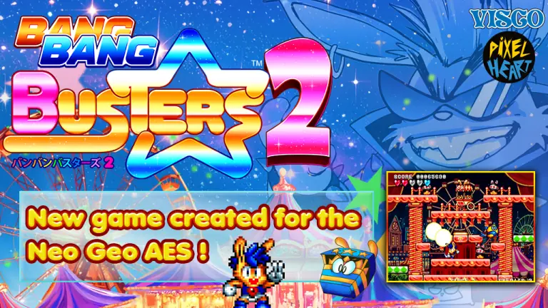 Bang² Busters 2