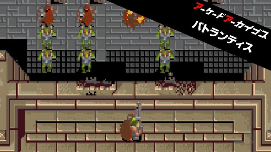 Battlantis screenshot with Japanese Arcade Archives banner