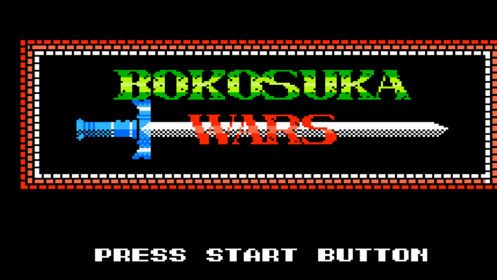 Bokosuka Wars title screen