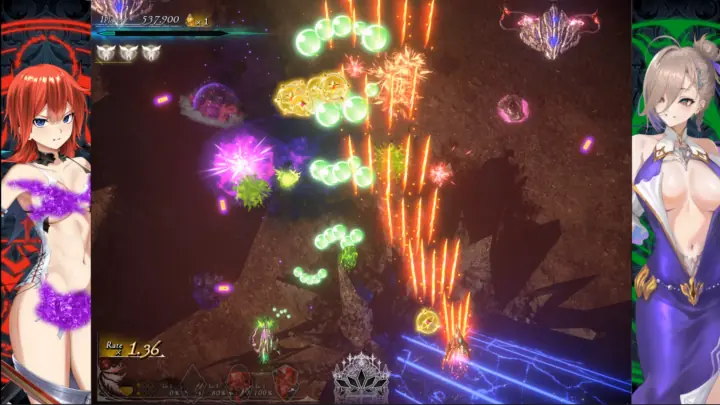 Caladruius 2 screenshot