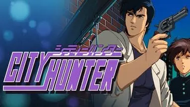 City Hunter logo and characters
