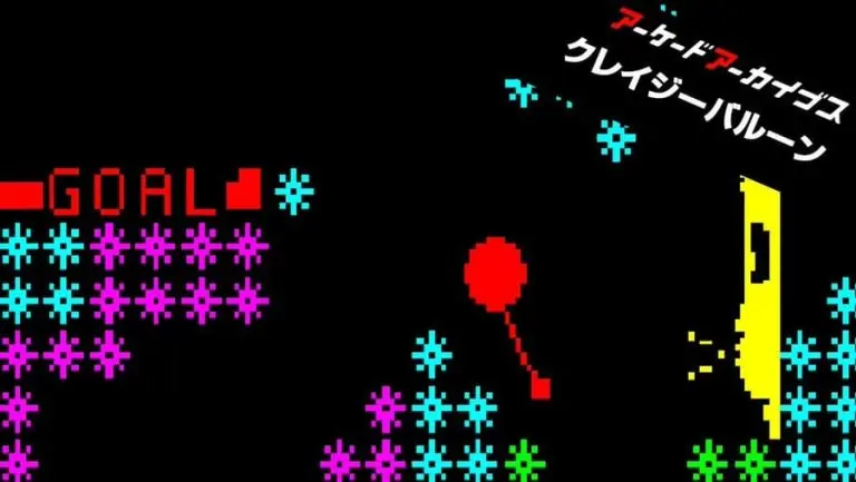 Crazy Balloon Arcade Archives graphic
