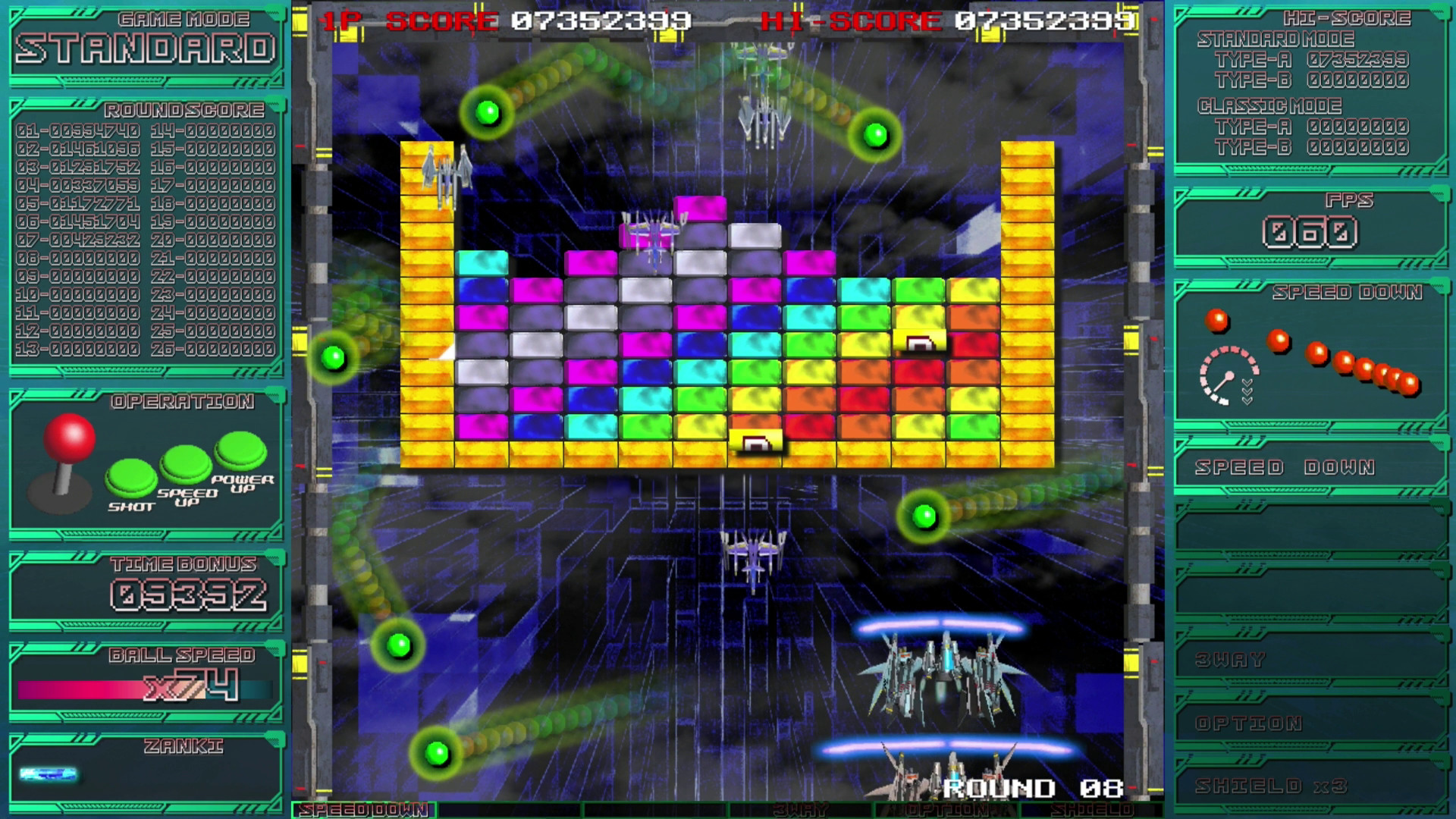 CyberBlocker Comolete Edition screenshot
