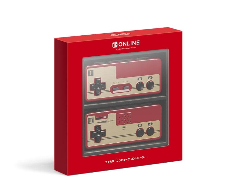 Family Computer Controller