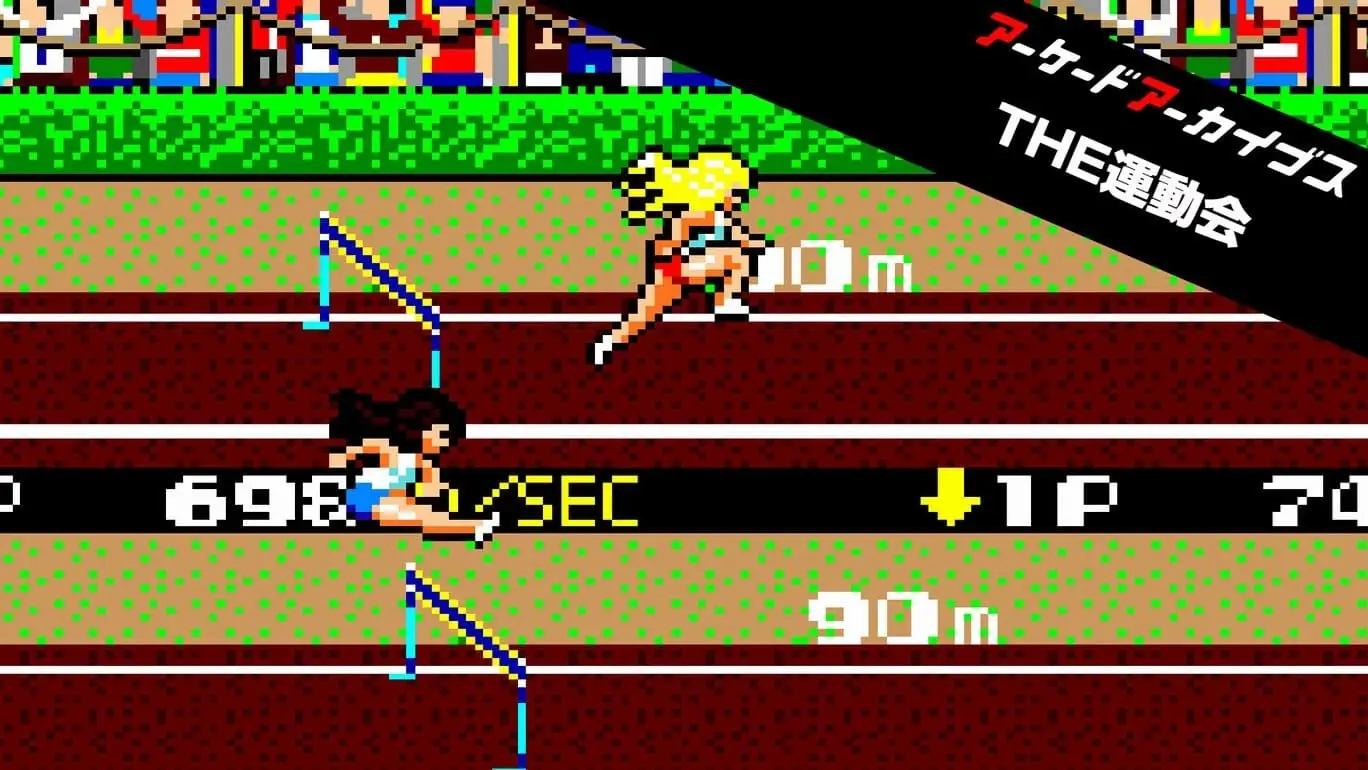 Field Day with Arcade Archives banner in Japanese.