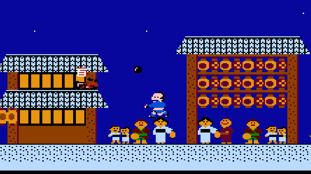 Firework Thrower Kantaro’s 53 Stations of the Tokaido screenshot