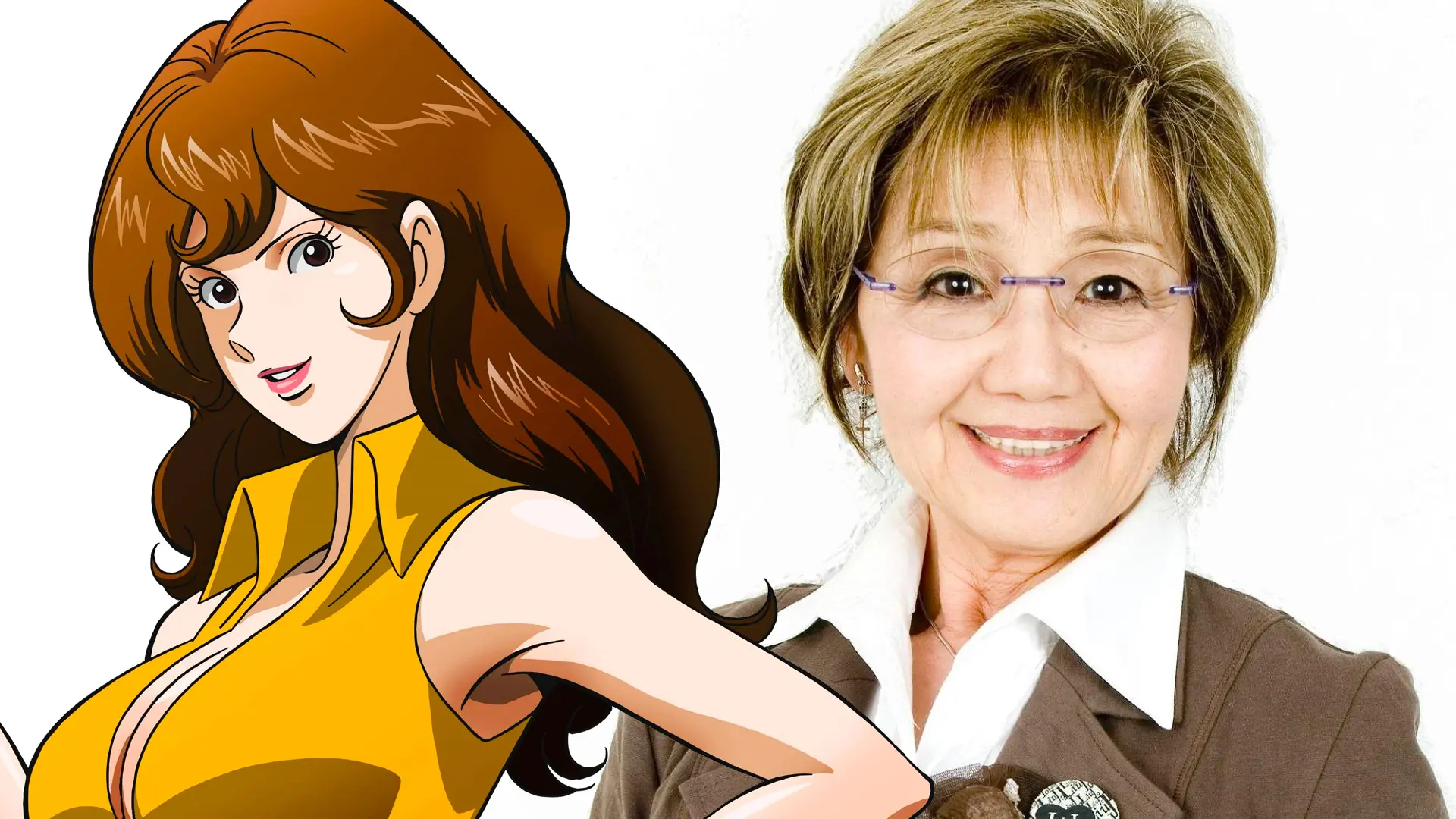 Fujiko Mine