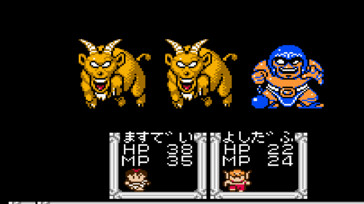 Hercules no Eikou II Taitan no Metsubou charaters