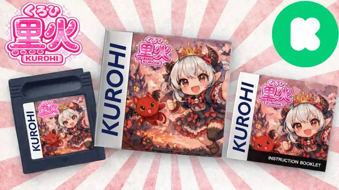 Kurohi Game Boy box and cartridge