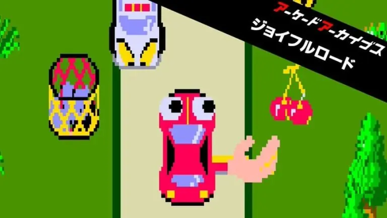 Munch Mobile screenshot with Japanese Arcade Archives banner