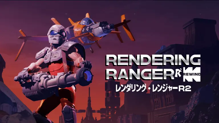 Rendering Ranger: R2