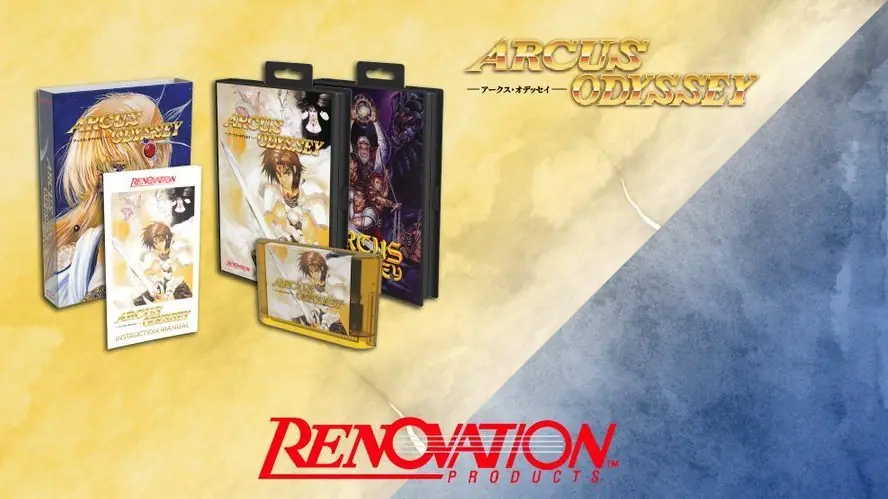 Retro-Bit reissue of Arcus Odyssey