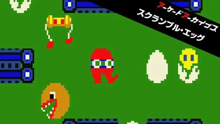 Scrambled Egg with Japanese Arcade Archives banner