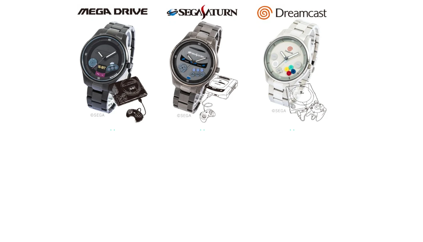 SuperGroupies Say it’s Time for Sega Watches