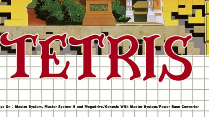 Tetris Master System box art