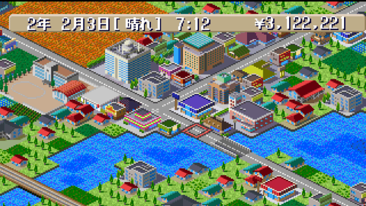 The Conveni 2 screenshot