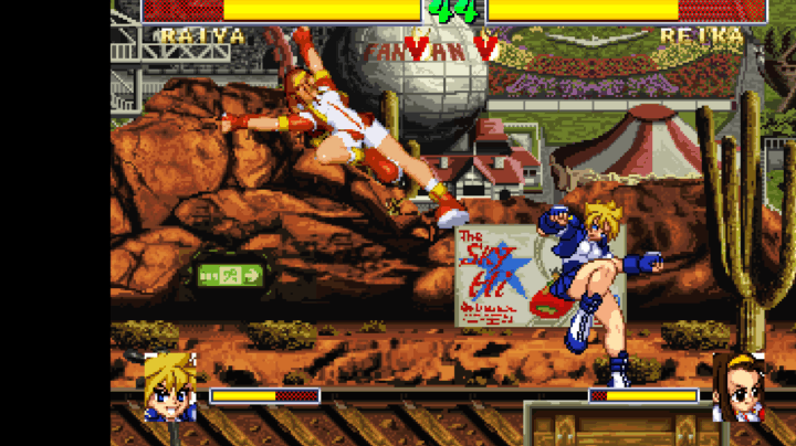 Touki Denshou Angel Eyes screenshot