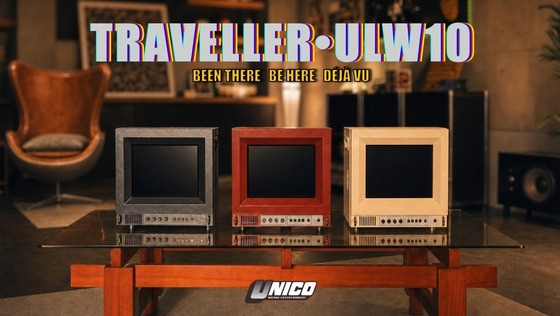 Traveller ULW all three colors
