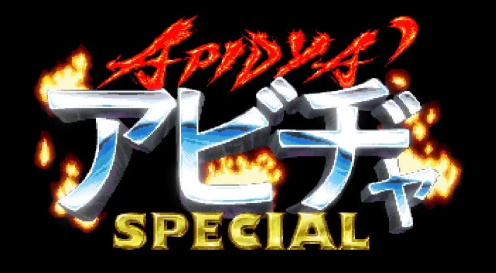 Apidya