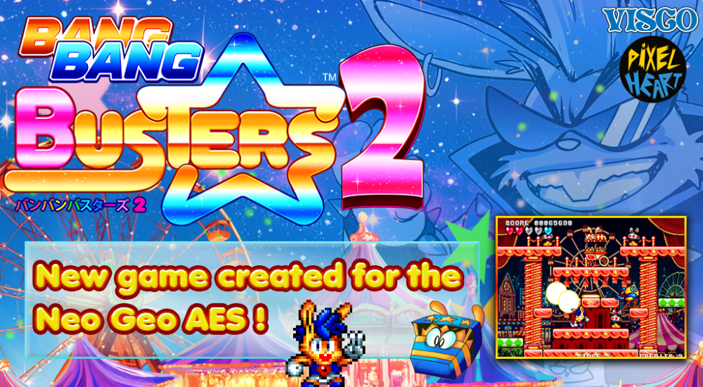 Bang² Busters 2
