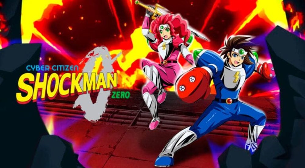 Cyber Citizen Shockman Zero