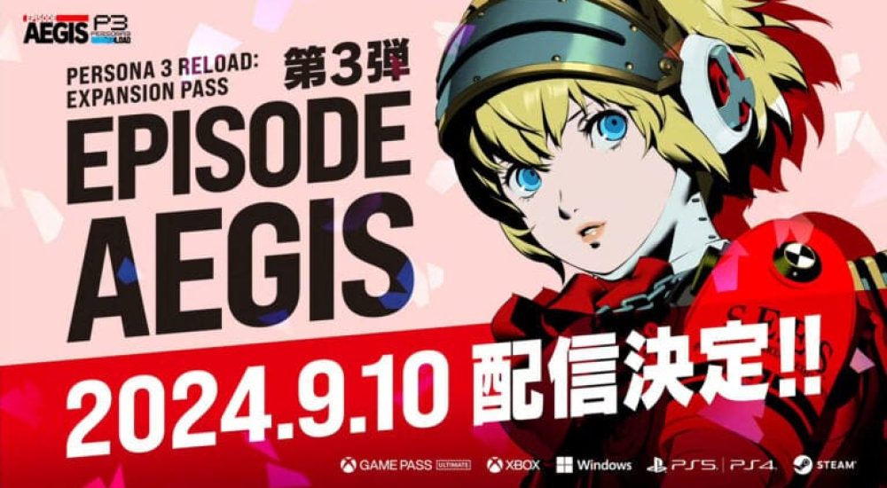 Episode-Aigis-DLC