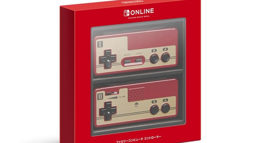Family Computer Controller