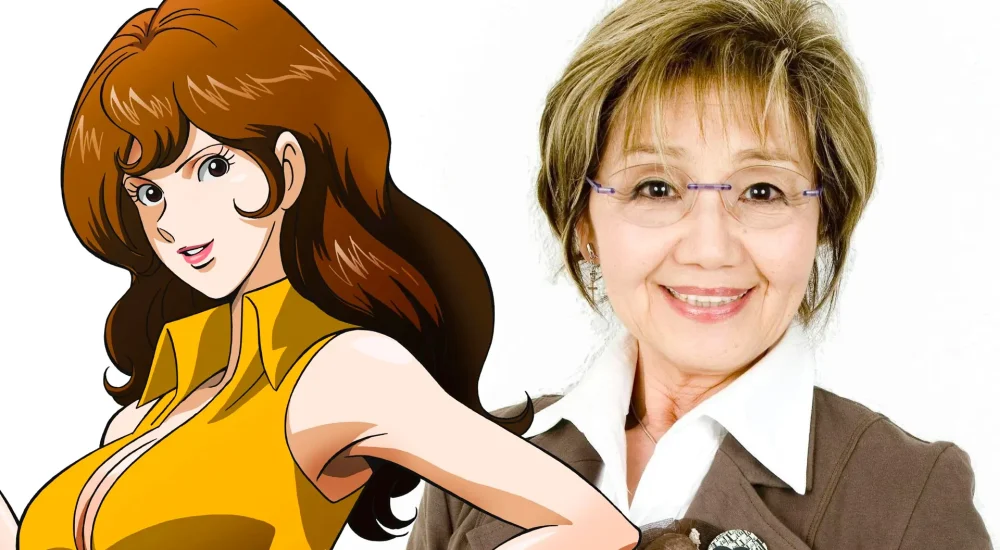 Fujiko Mine