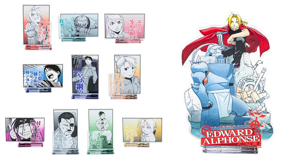 Fullmetal Alchemist Acrylic Stands 2