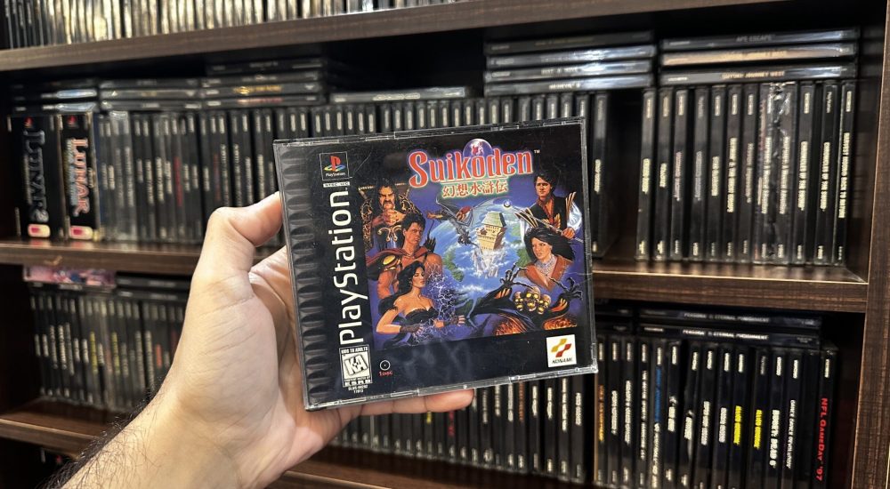 Suikoden 1 ps1