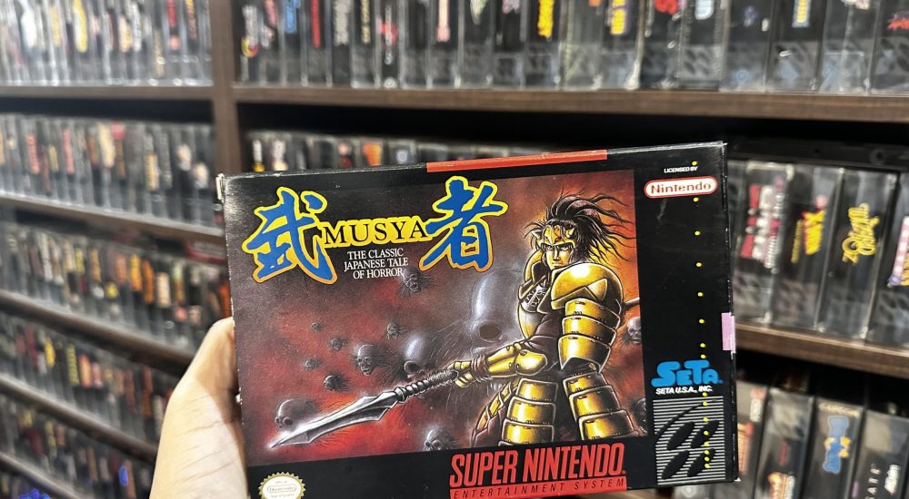 Musya Super Nintendo