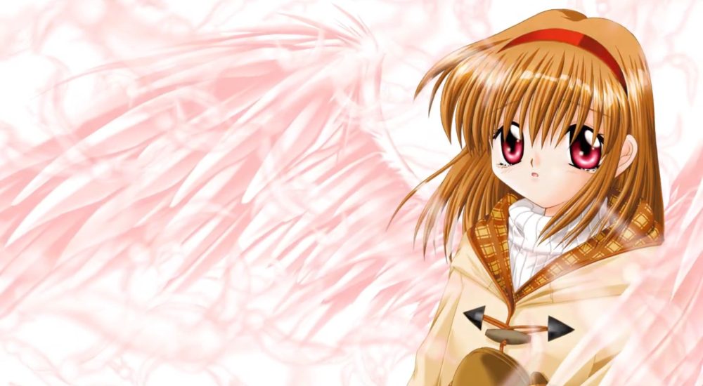Kanon