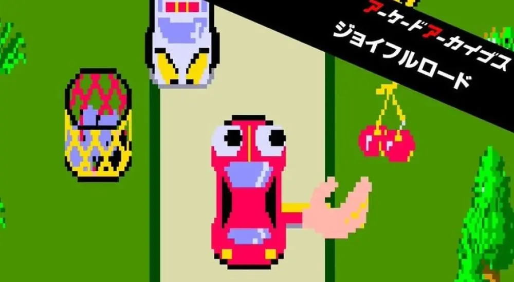 Munch Mobile screenshot with Japanese Arcade Archives banner