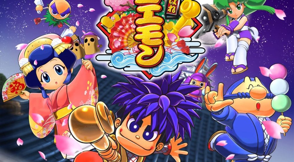 Mystical Ninja starring Goeman