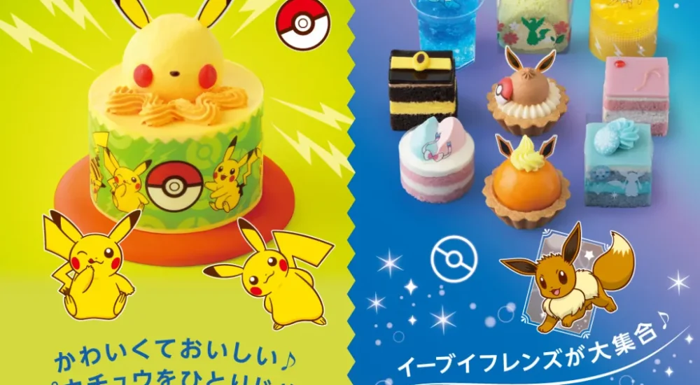 Enjoy Pikachu And Every Eevee Evolution With The Latest Pokémon-Themed Cakes