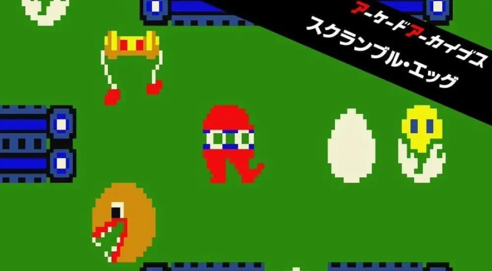 Scrambled Egg with Japanese Arcade Archives banner