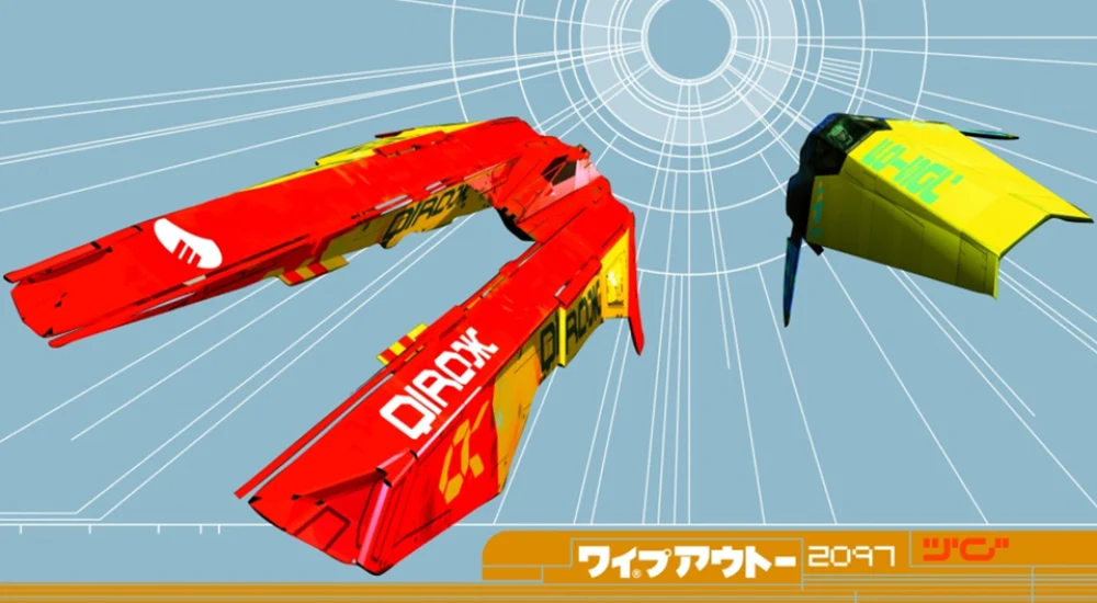WipEout 2097