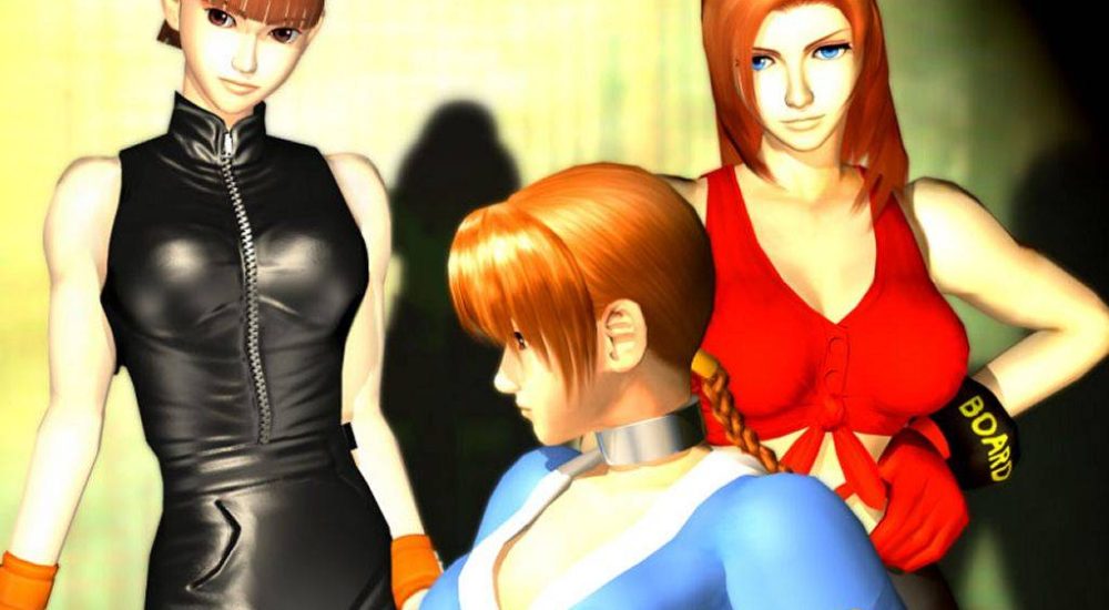 doa1psx