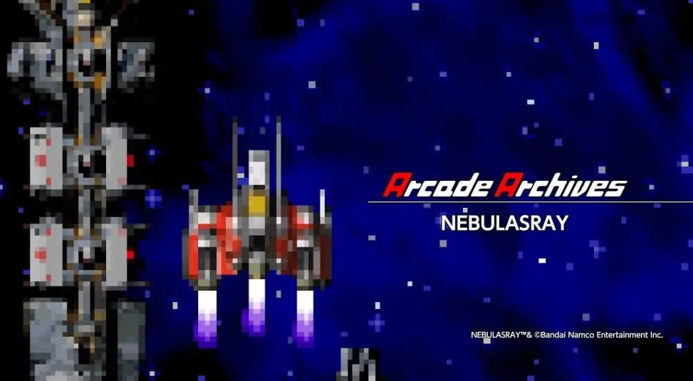 nebula ray
