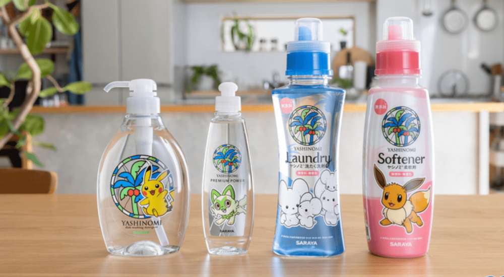 pokemon-laundry-dishwashing-detergents