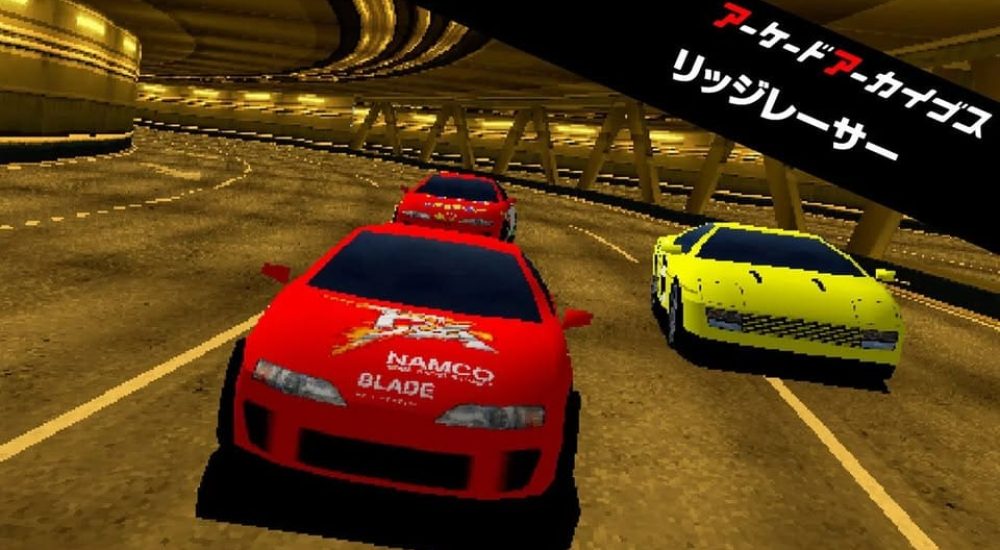 ridge racer