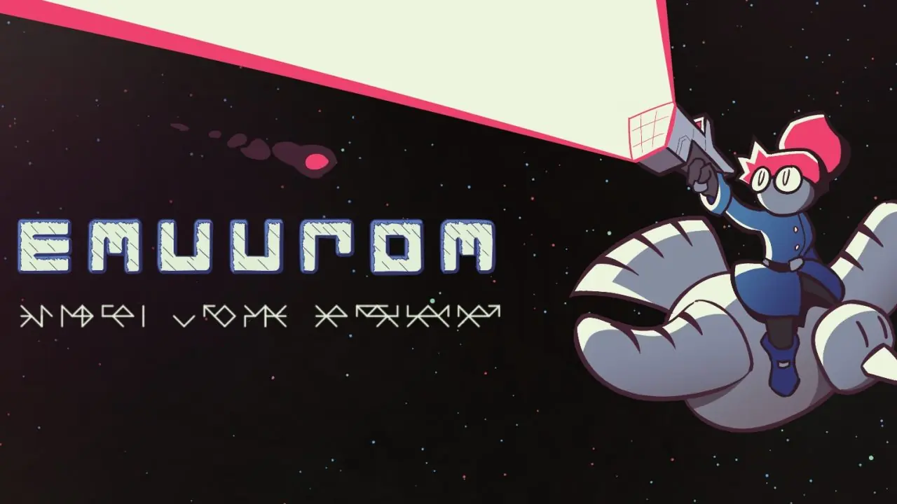 emuurom title