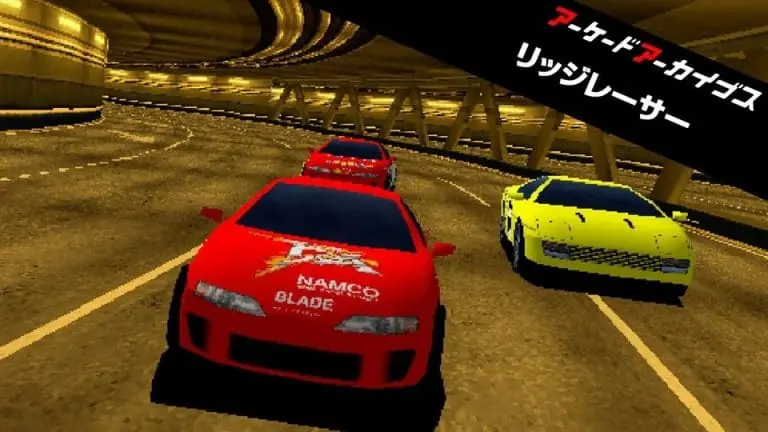 ridge racer